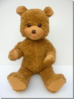 Teddy von Schildkrt 30 cm